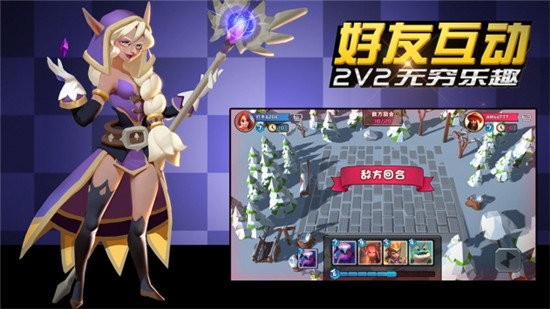 龙之国手游下载