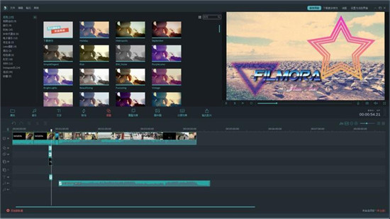 喵影工厂客户端