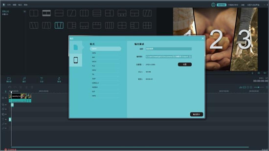 喵影工厂官方客户端