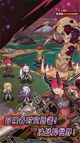 世界物语游戏下载