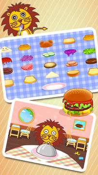 宝宝美食街安卓版