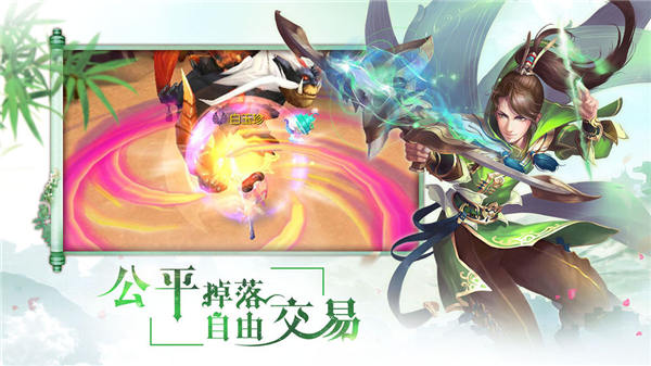 太极打僵尸手游下载