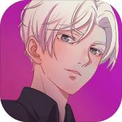 我和我的二十个渣男男友3手游