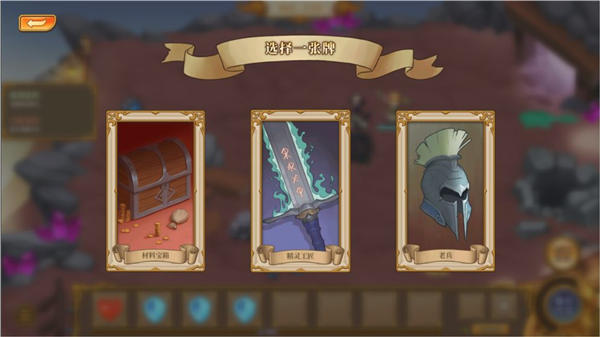 法洛伊幻境手游安卓版下载