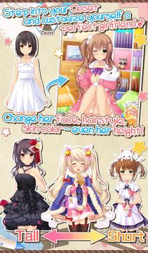 梦幻女友内购破解版下载