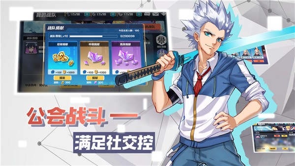 暮色方舟官方版
