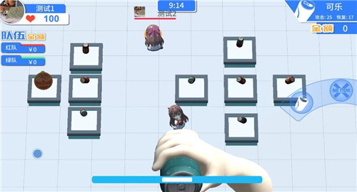 超市战争官方版