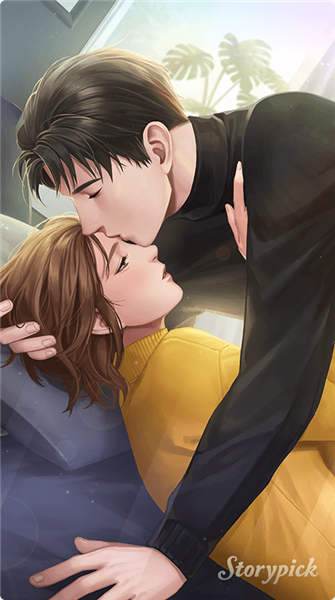 国王