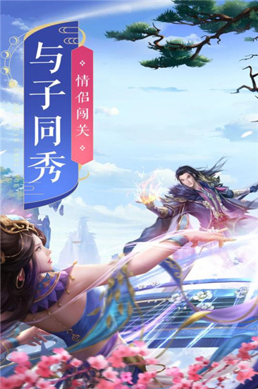 狂刃下载