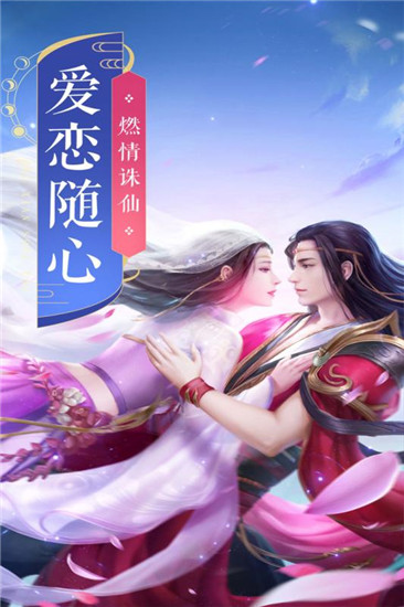 狂刃破解版