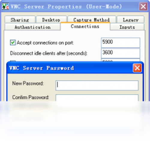 VNC Viewer电脑版下载