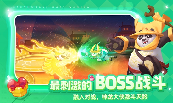 梦工场大冒险手游