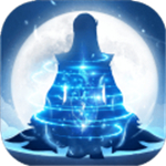 浮世修真传手游