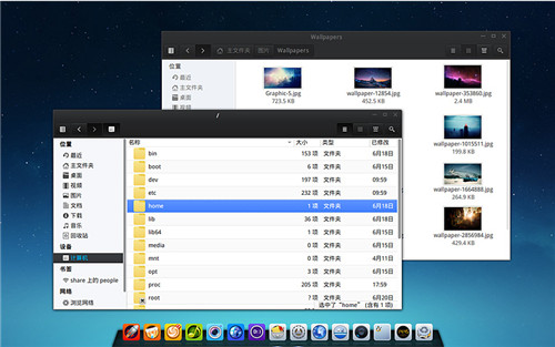 Deepin 2014 Beta版下载