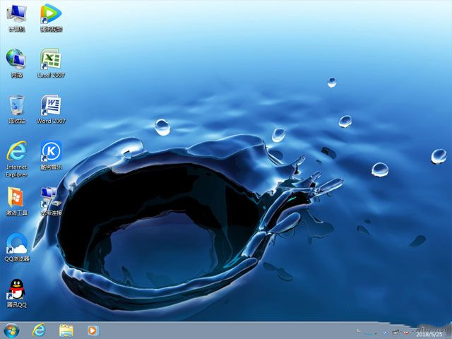 Windows 7家庭高级版(64位)