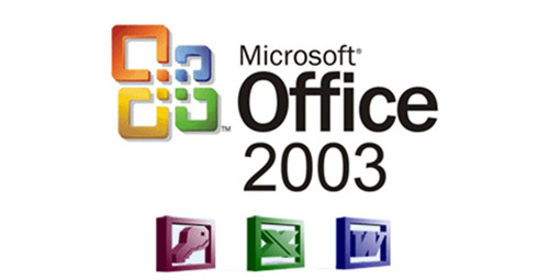 office2003绿色版