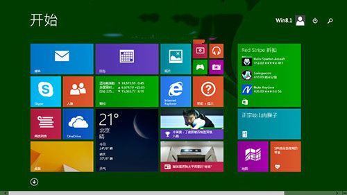 Windows 8家庭版（32/64位）