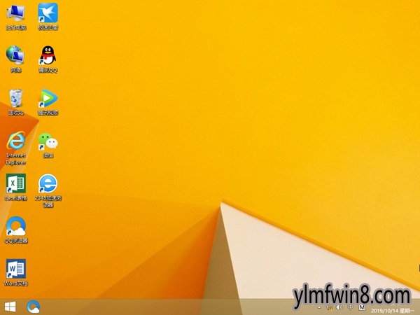 最新雨林木风Ghost Win8.1 (X64) 经典装机版