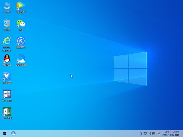 Windows1032位 家庭装机版