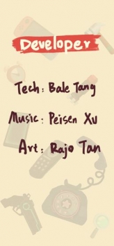 十三号维修店手游