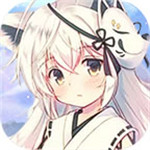元气妖姬破解版