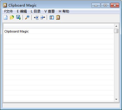 Clipboard Magic(剪贴板增强软件)下载