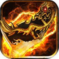 烈焰屠城破解版(暂无资源)
