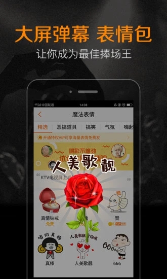 K米app