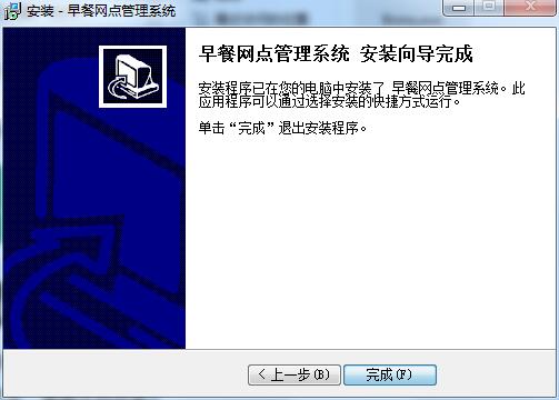 73f76d1bd39019858301f232a5fb2337