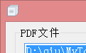 PDF文件分割小工具
