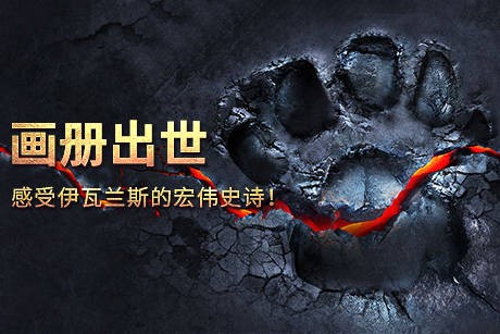 太极熊猫3官方版免费下载