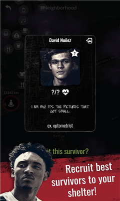 停电时代最新版下载