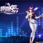 就要k歌 微端客户端