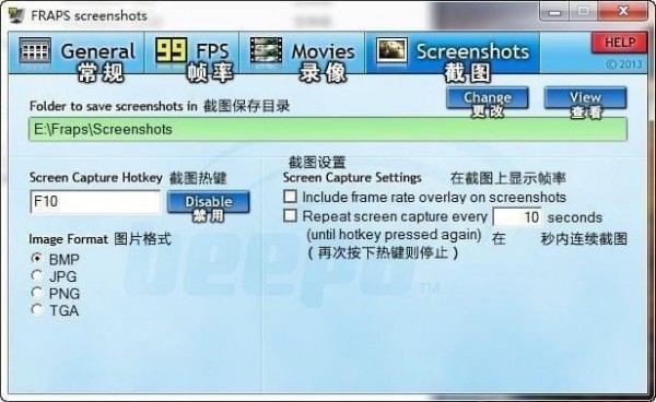 游戏录像截图(Fraps)下载安装