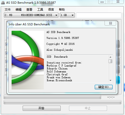 as ssd benchmark绿色汉化版官方纯净下载