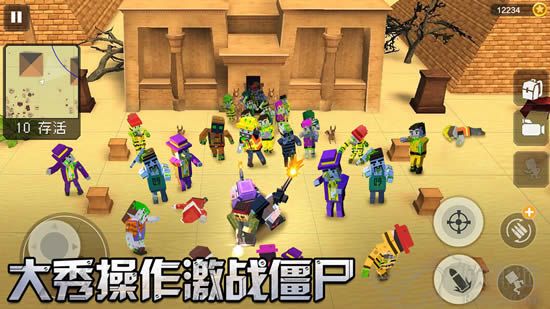 雷霆大作战破解版