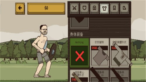死亡决斗最新版