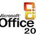 Microsoft Office 2007兼容包