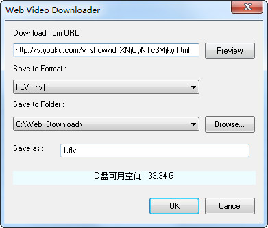 WebVideoDownloader(网页视频下载)