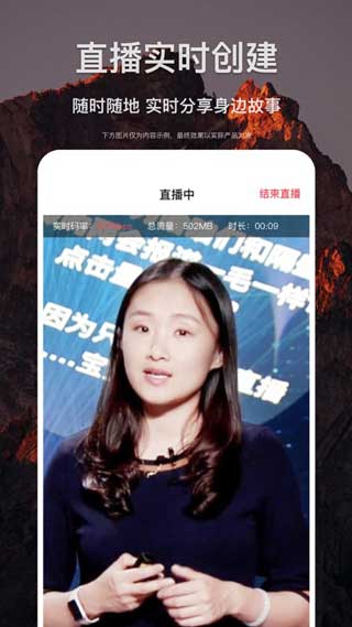 剪贝app官方下载 