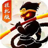 星聚APP