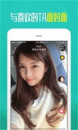 丝瓜精选视频app