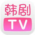 韩剧TV1.1.1