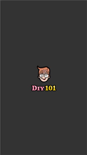 Diy101免费入口