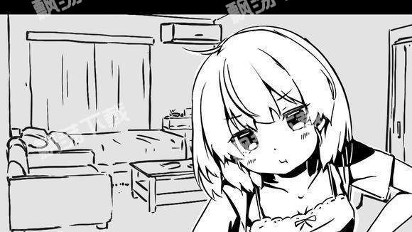 妹妹的同居生活手机版下载