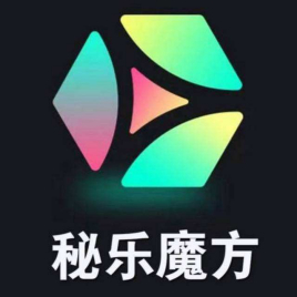 秘乐短视频最新破解版