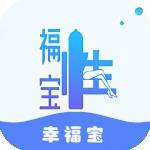 幸福宝app