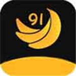 91香蕉app安卓