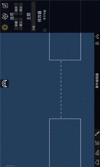 桥梁构造者破解版