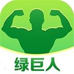 绿巨人app无限泛水版